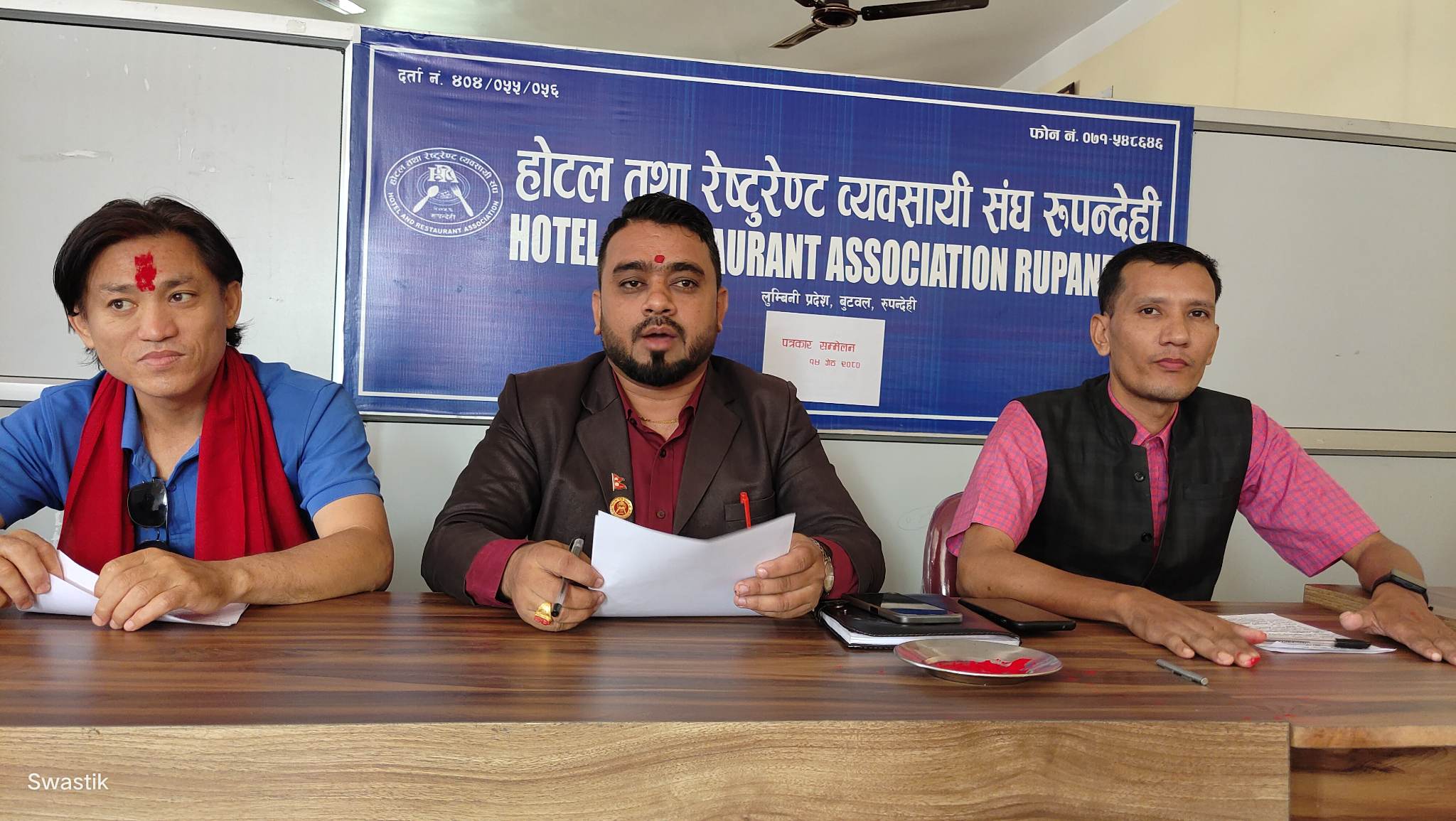 घरभाडामा छुट दिन होटल व्यवसायीको आग्रह